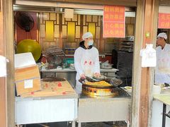 -严老幺烧麦(前进四路店)