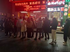 -大东北首席烤冷面(学府路店)