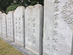-木塔寺遗址生态公园