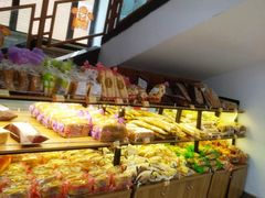 -鼎丰真(重庆路店)