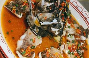 Master Zheng's Clay Pot Fish Head