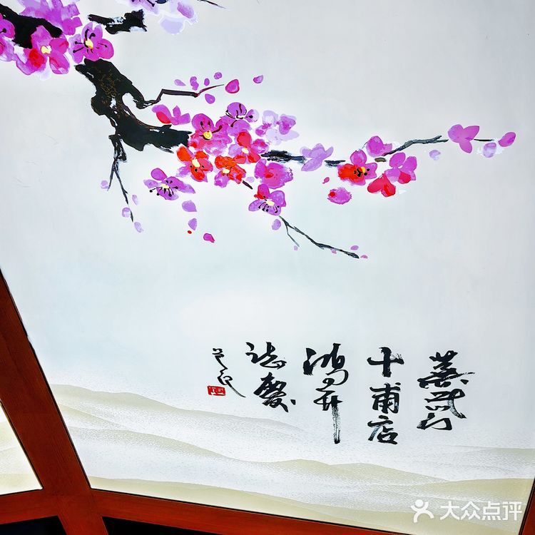 广州这家过年不打烊的早茶居然还打折❓