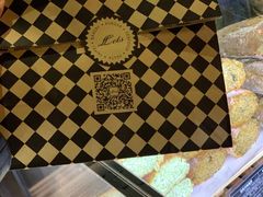-Let's Taipei 非常烘焙(太古里店)