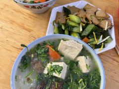 -宋老三苏肉羊肉汤老店