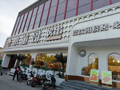 -小董哥烤串·爆汁大油边(故宫店)