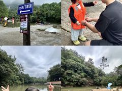 -广州锦绣香江度假别墅