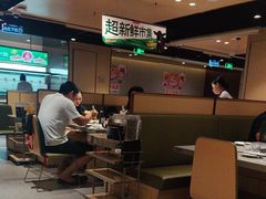 -海底捞火锅(河东万达广场店)