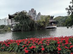 -荔湾湖公园