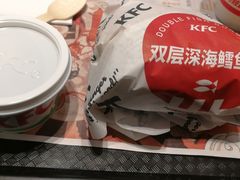 -肯德基(芳和店)