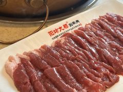 -阳坊大都涮羊肉(阳坊总店)