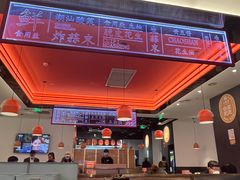 -八合里潮汕鲜牛肉火锅(福州万象城店)