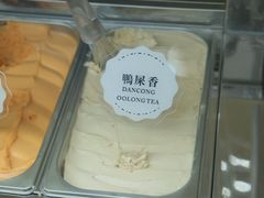 -官也街