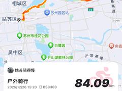 -7+7私家饭堂(人民路店)