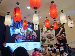 大堂-町门烤肉拌饭专门店(哈西万达店)