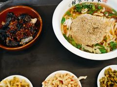 -東茅街茶馆