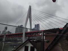 -马灯记·云贵川·Bistro(龙门浩店)