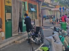 -天桥老金涮肉(牛街店)