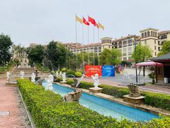 -厦门帝元维多利亚大酒店(环岛路黄厝海滩店)