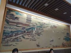 -五芳斋(中山大道总店)