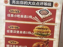 -成都银泰城