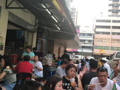 -新记肉骨茶