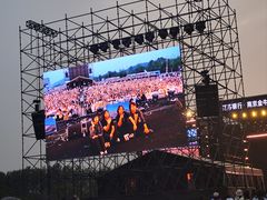 -南京金牛湖风景区