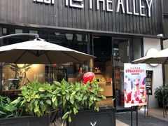 门面-THE ALLEY 鹿角巷(时代天街A馆店)