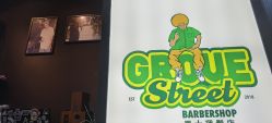 -GroveStreet Barbershop男士理发店