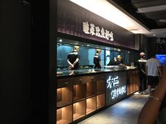 -太二酸菜鱼(海口友谊广场店)