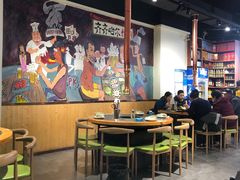 大堂-鹤之乡·齐齐哈尔烤肉·非遗(秋涛路店)