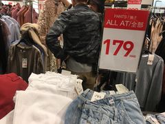 -ZARA HOME(天环广场店)