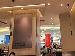 -大师兄·西北小馆(北站缤果空间店)