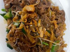 -浩记牛肉店(老街店)