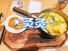 -小满手工粉(上海文峰广场店)