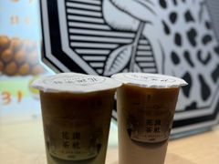 -花斑茶社(旺角店)