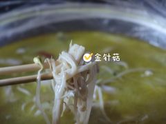 金针菇-川悦壹号·川菜(蠡溪路店)