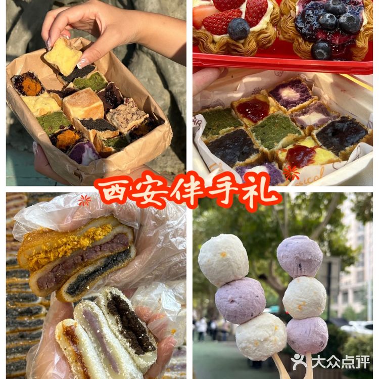 西安自己的紫光园 好好吃