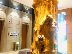 -恒坤北纬42度温泉洗浴(公园路店)