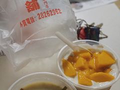 -特式糖水铺甜品