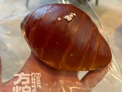 -方炉·天然食材面包店(丹凤店)