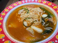 -福客麻辣烫·现炒麻辣香锅(印力中心店)
