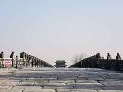 -卢沟桥