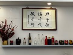 -深德天麻鱼头(沙溪总店)