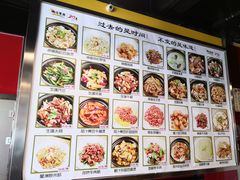 -日昌餐馆(亦庄店)