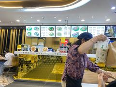 -金乐活美食(中街店)