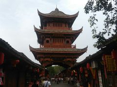 -中天楼