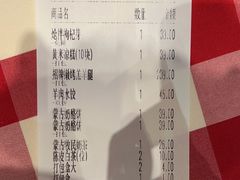 -西贝(华发商都店)