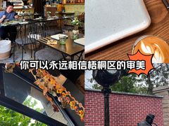 -O'mills Sourdough Bakery&Bistro(永嘉路店)