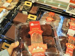 -盒马鲜生(顺义店)