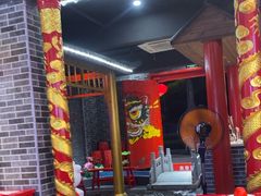 -欠火锅·水牛毛肚·团建聚餐·生日宴(何山路店)